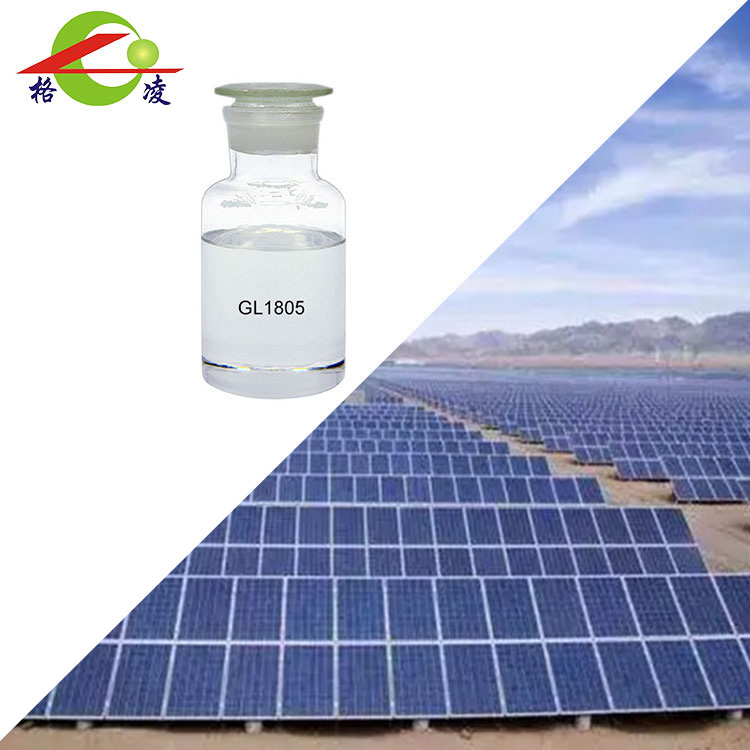 Navigating the Lifecycle of Polythiol-Based Materials: Considerations for Storage, Handling, and Disposal