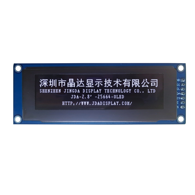 OLED Display Module Solutions: Enhance Your Projects with High-Contrast Screens