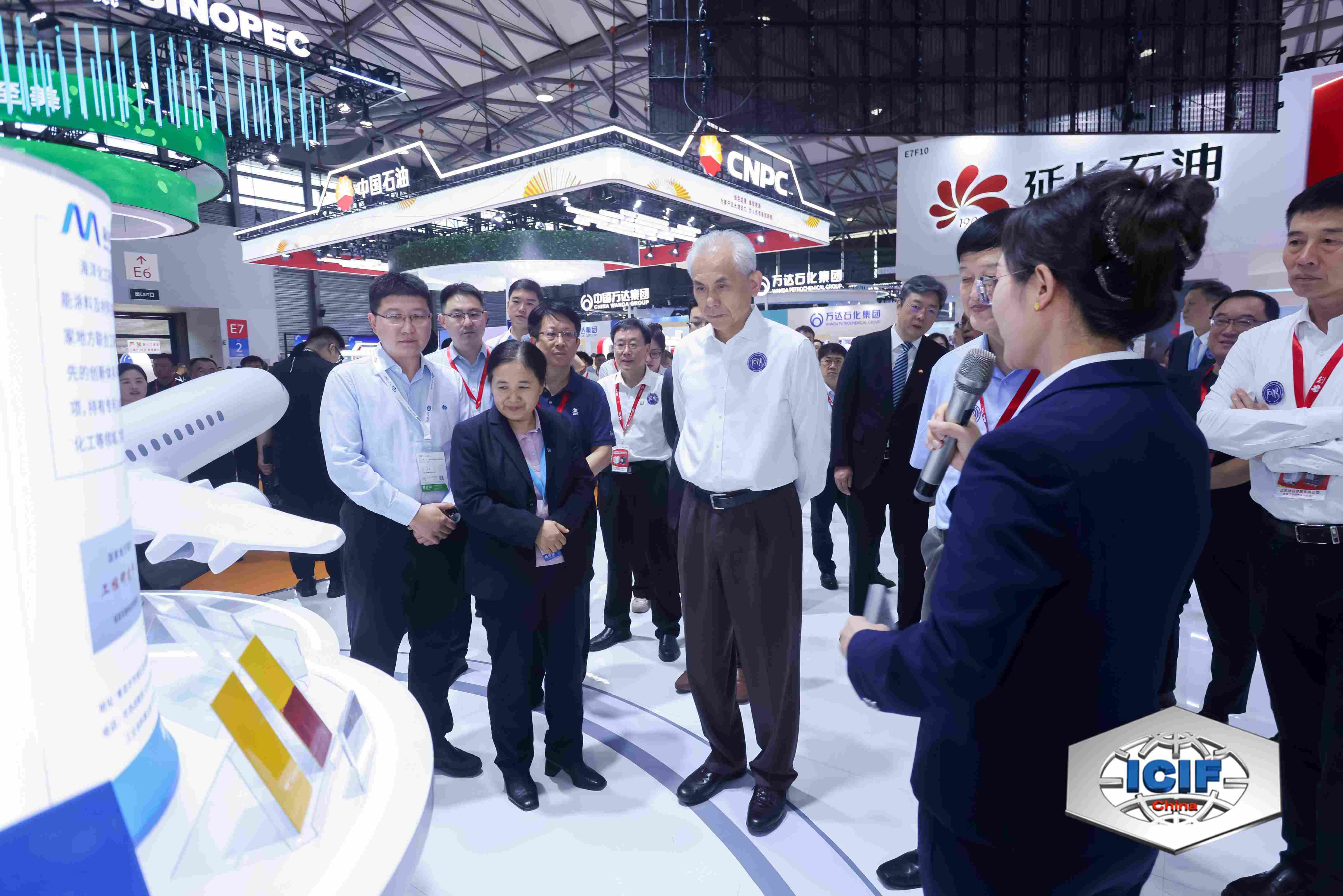 Integrated Chemical Industry Conferences Asia: Driving Innovation and Sustainability