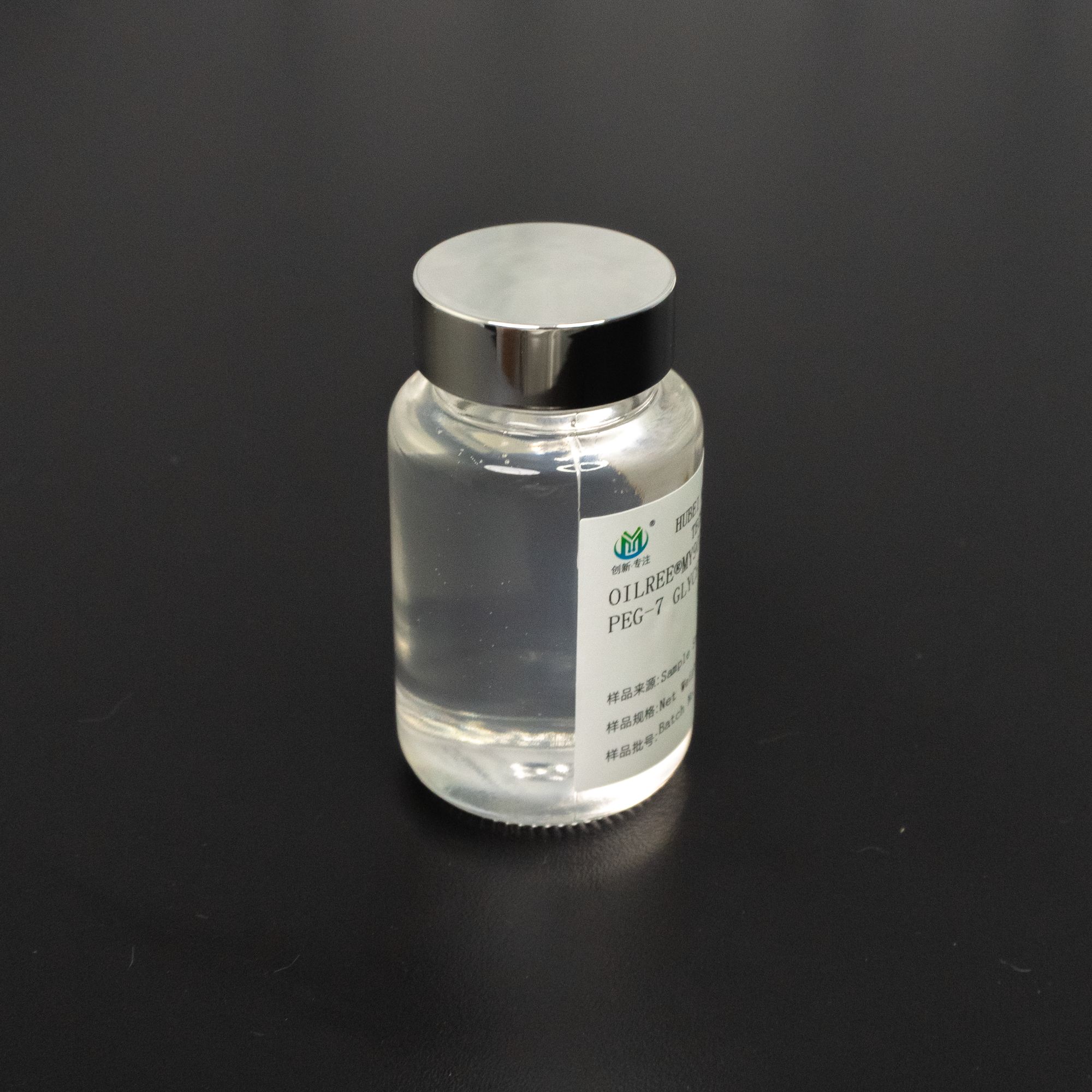 PEG-7 Glyceryl Cocoate: Inside the New Type Factory Producing This Gentle Surfactant