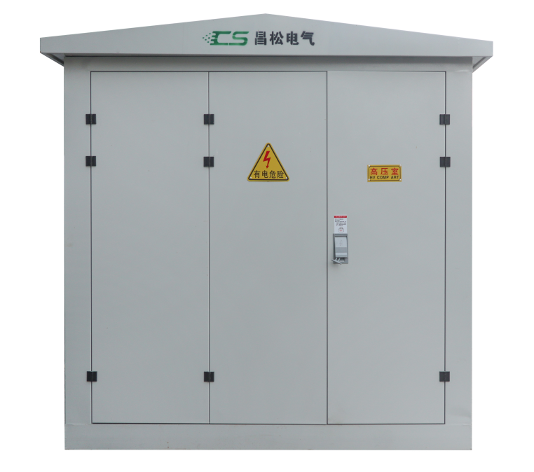 Top Box-Type Substation: Essential Insights for Modern Power Systems