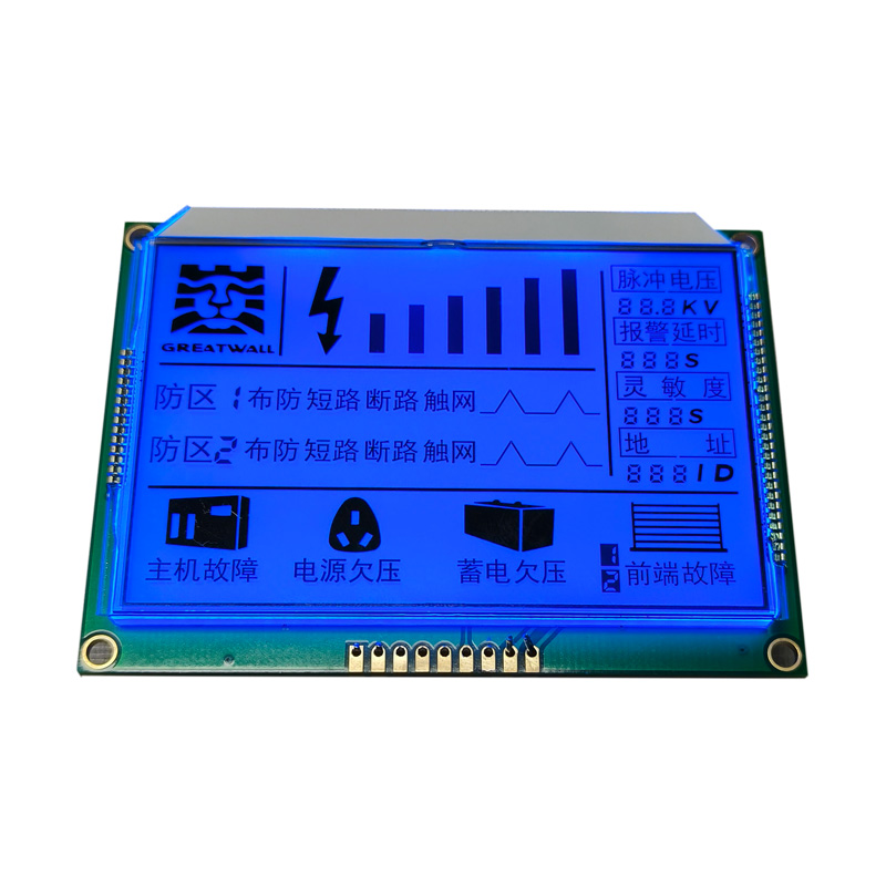 7 Segment LCD Screen Manufacturer Insights: Design & Quality Tips