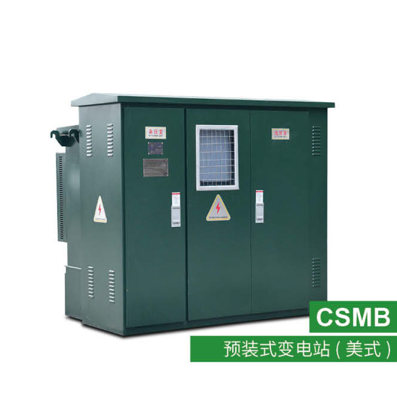 High Evaluation Compact Substation: Key Benefits and Installation Insights